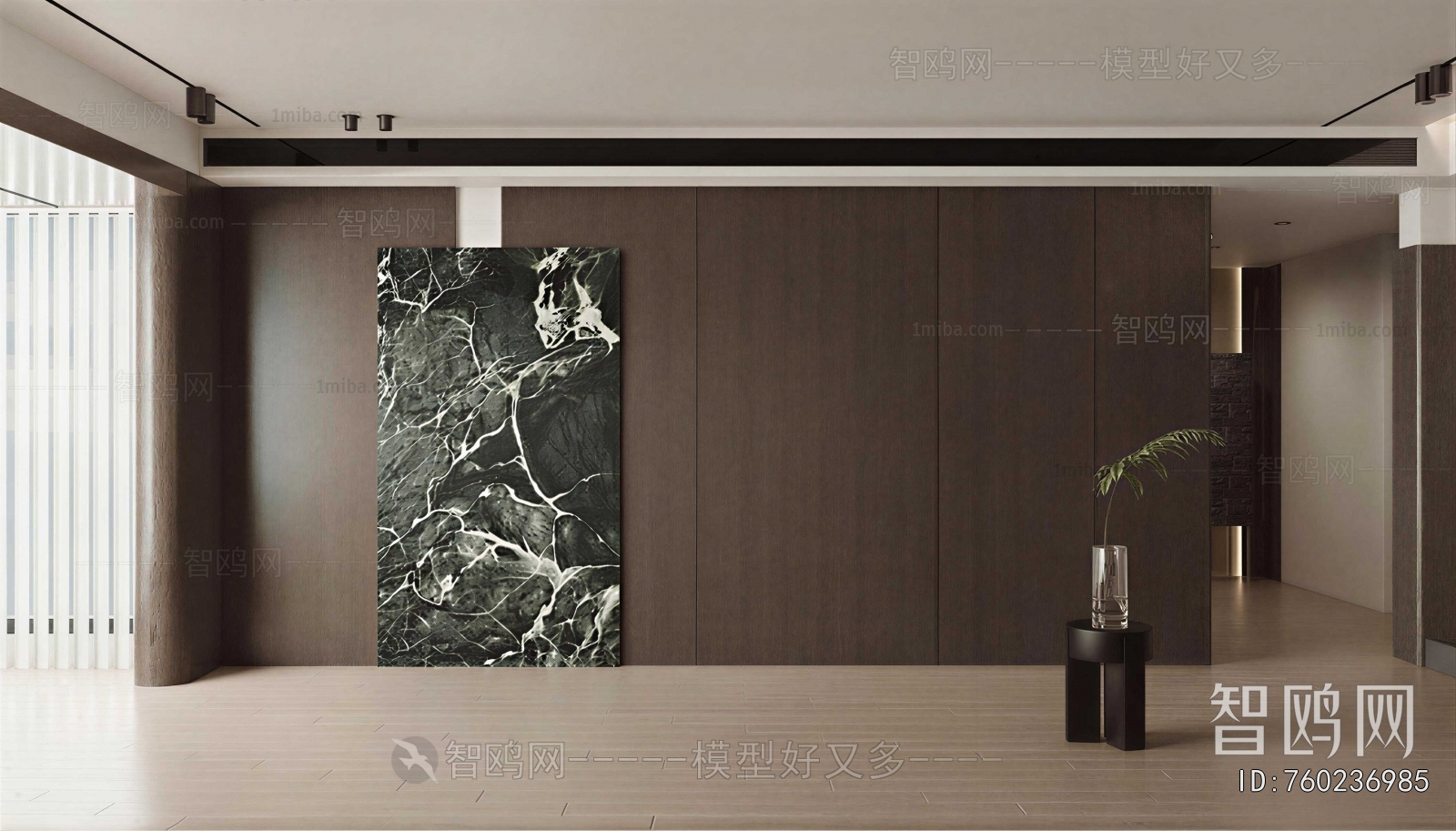 Modern TV Wall