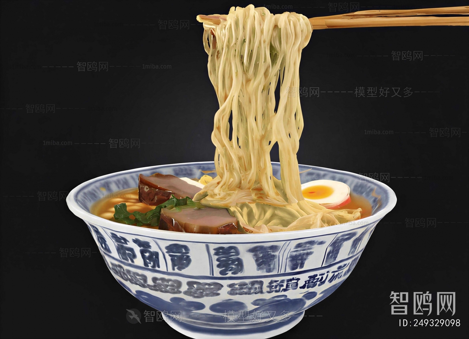 Modern Food