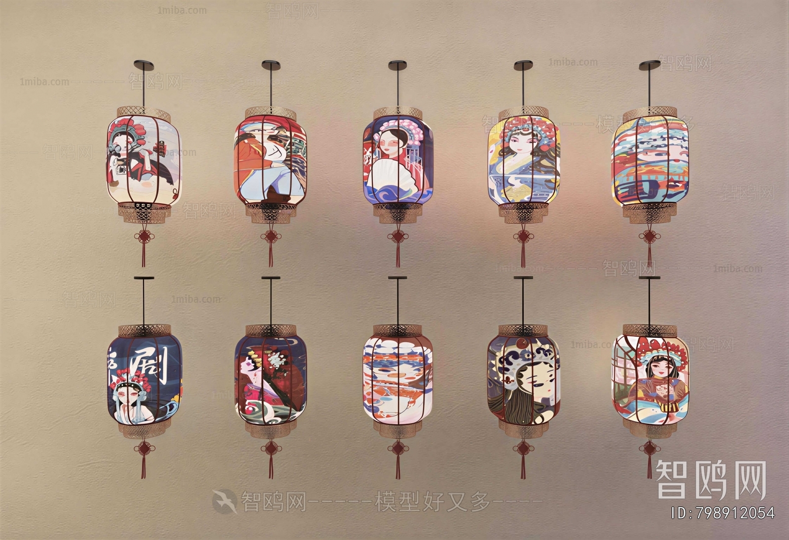 New Chinese Style Lantern