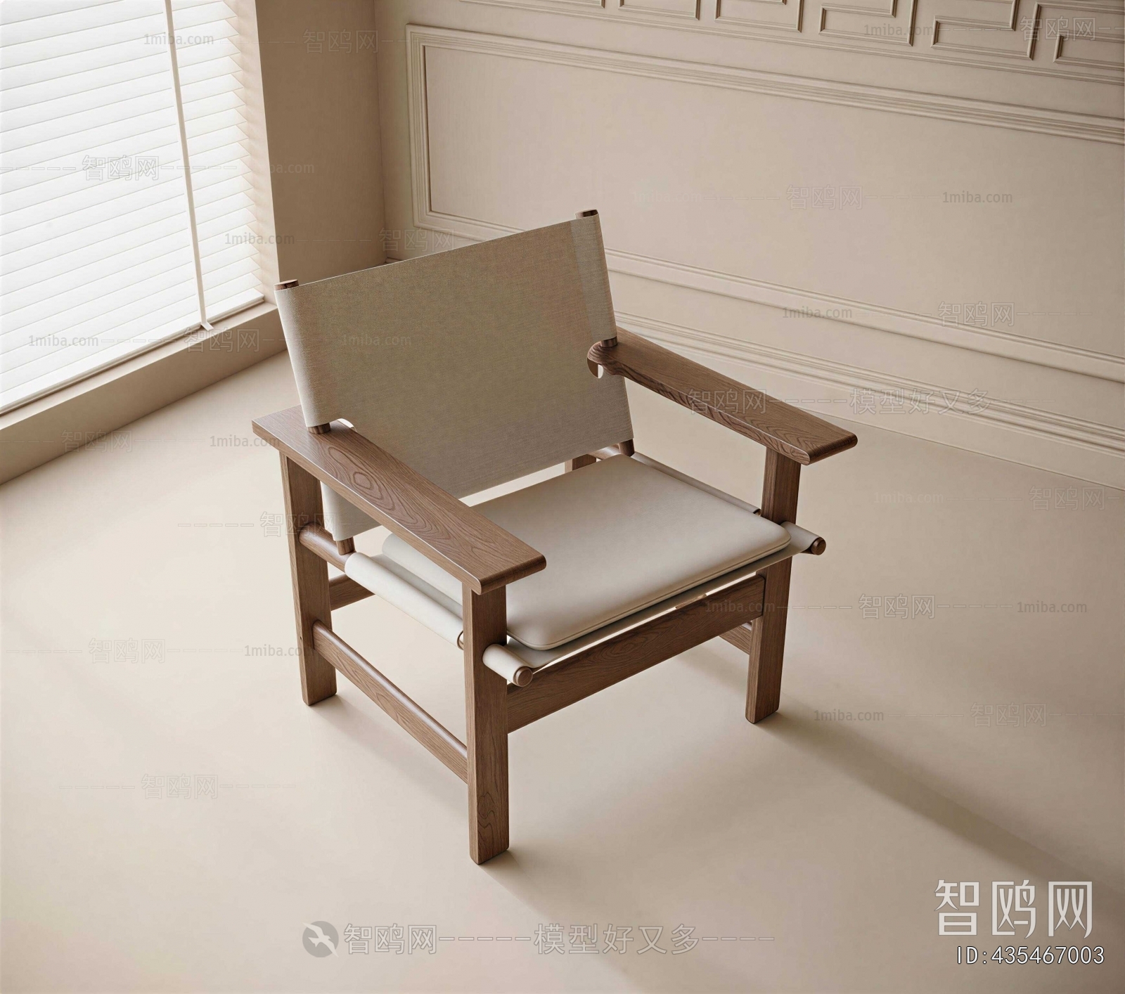 Modern Lounge Chair