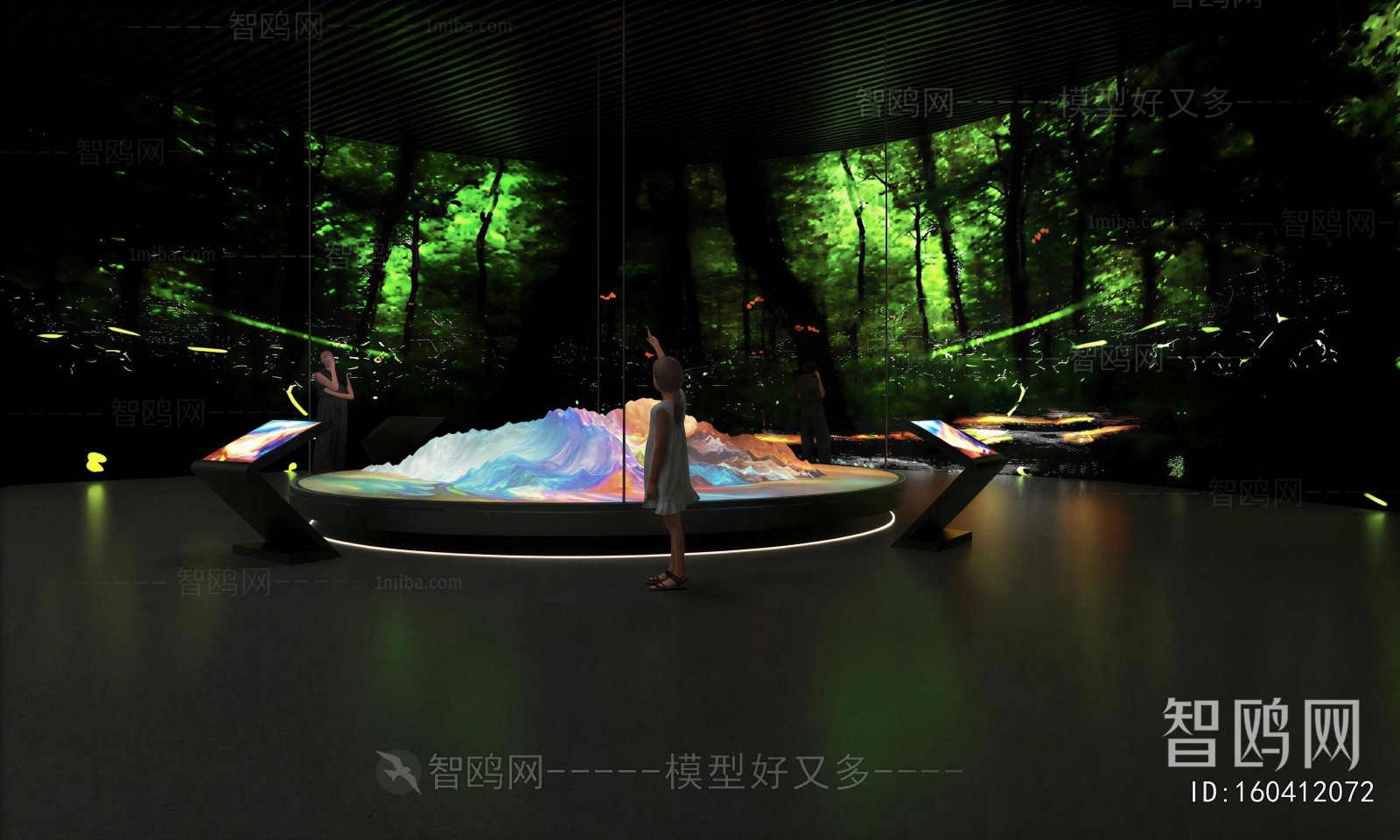 Modern Exhibition Hall
