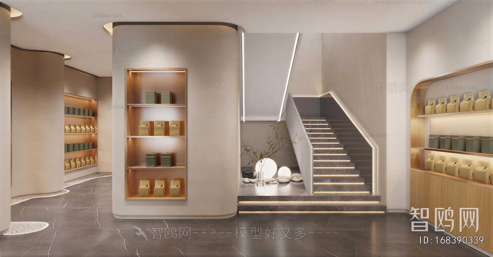Modern Tea Shop