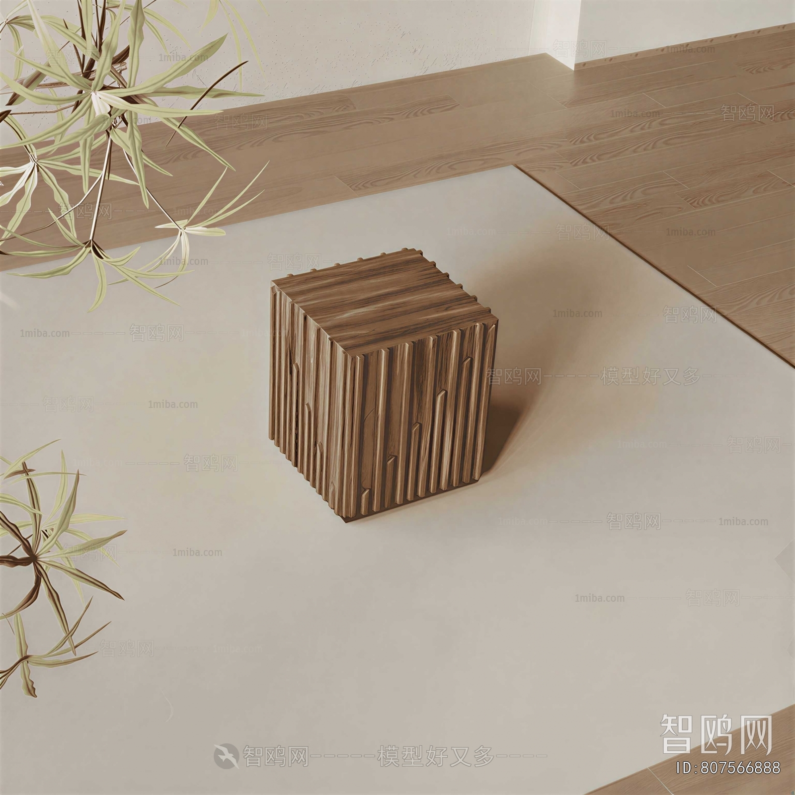 Modern Side Table/corner Table