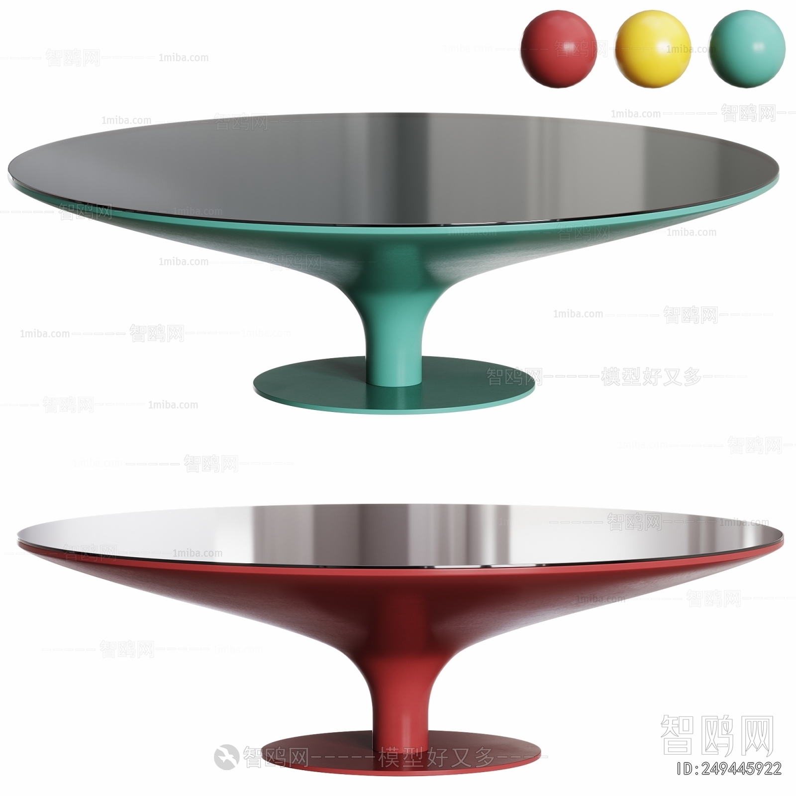 Modern Dining Table