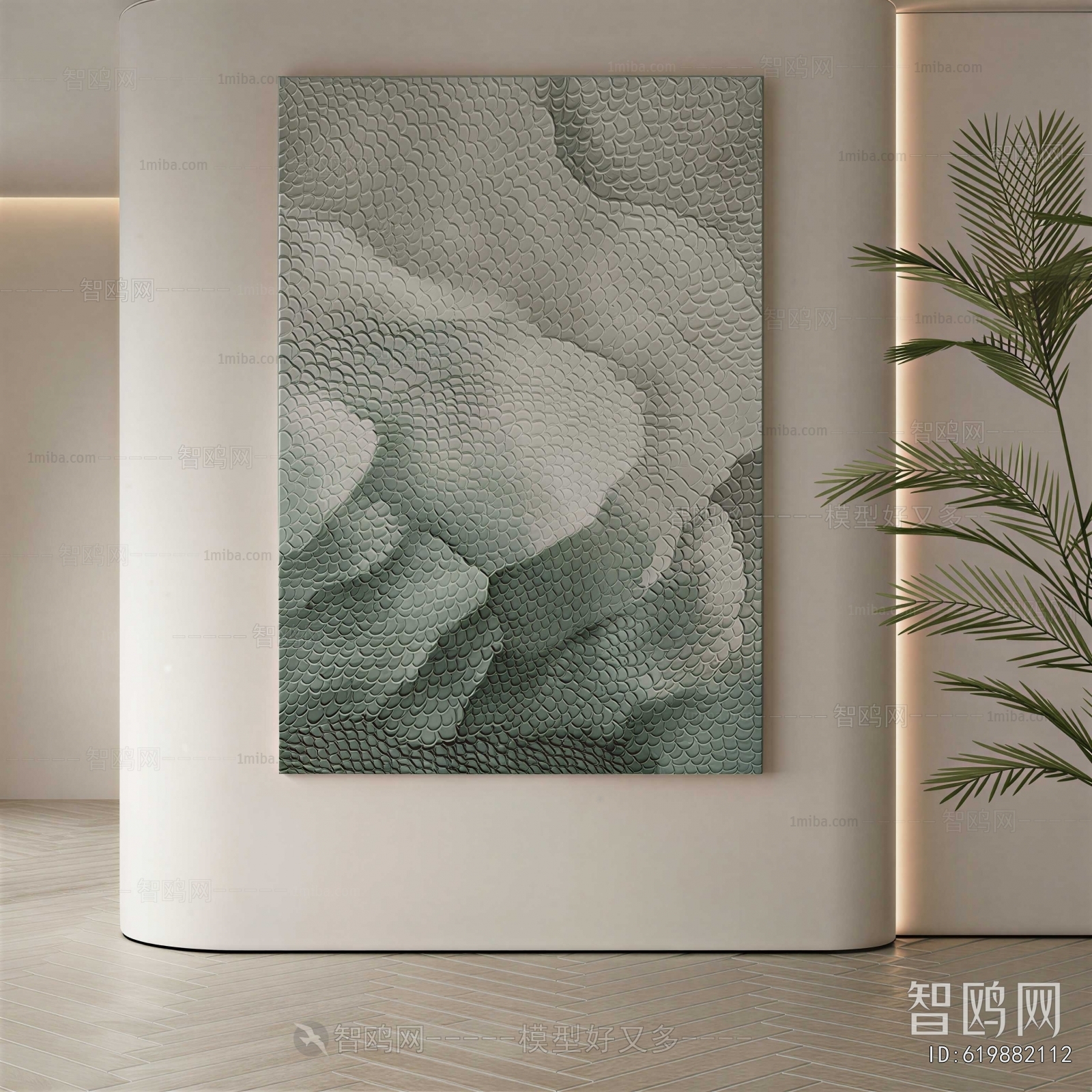 Modern Painting