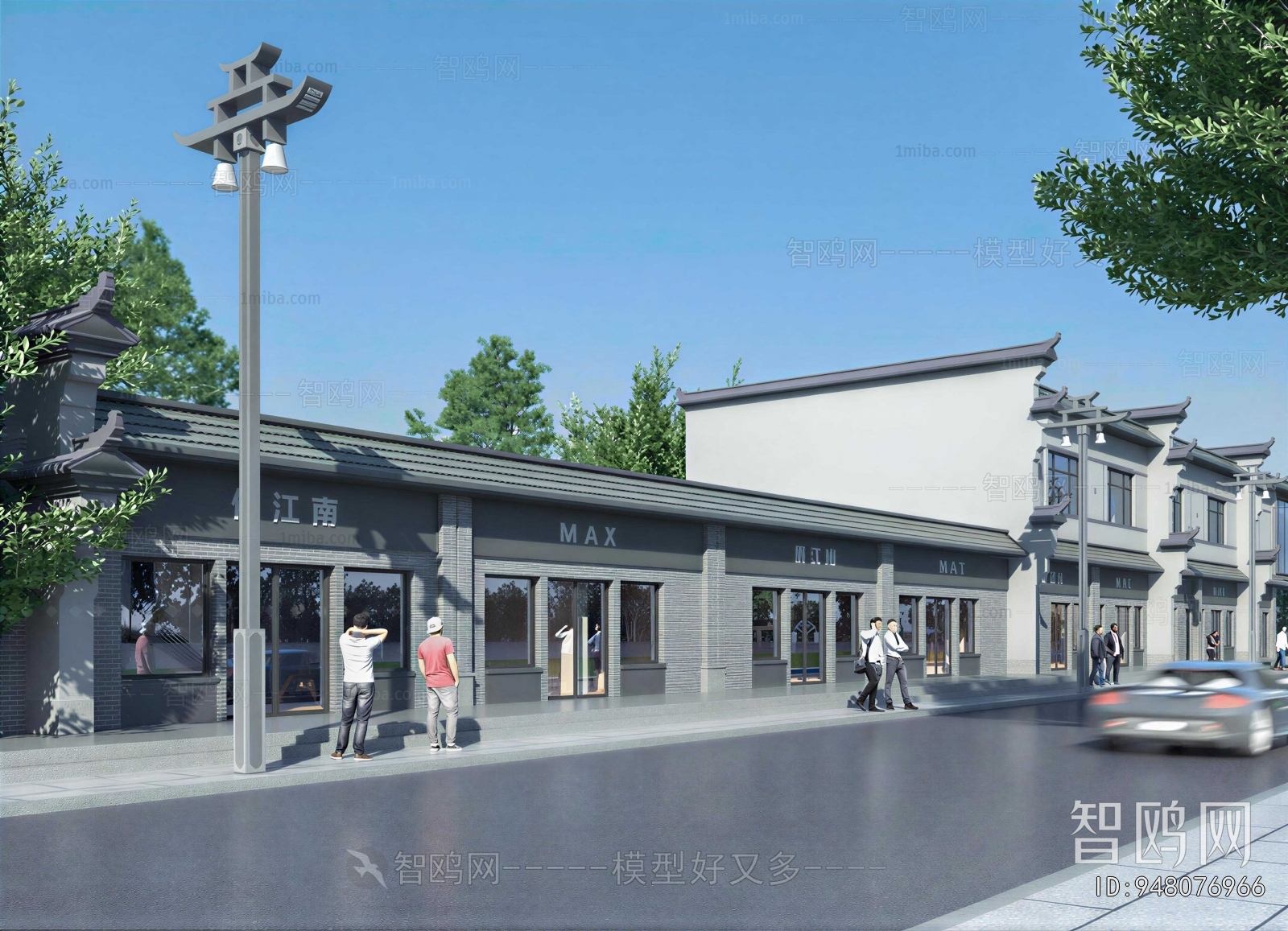 New Chinese Style Commercial Street
