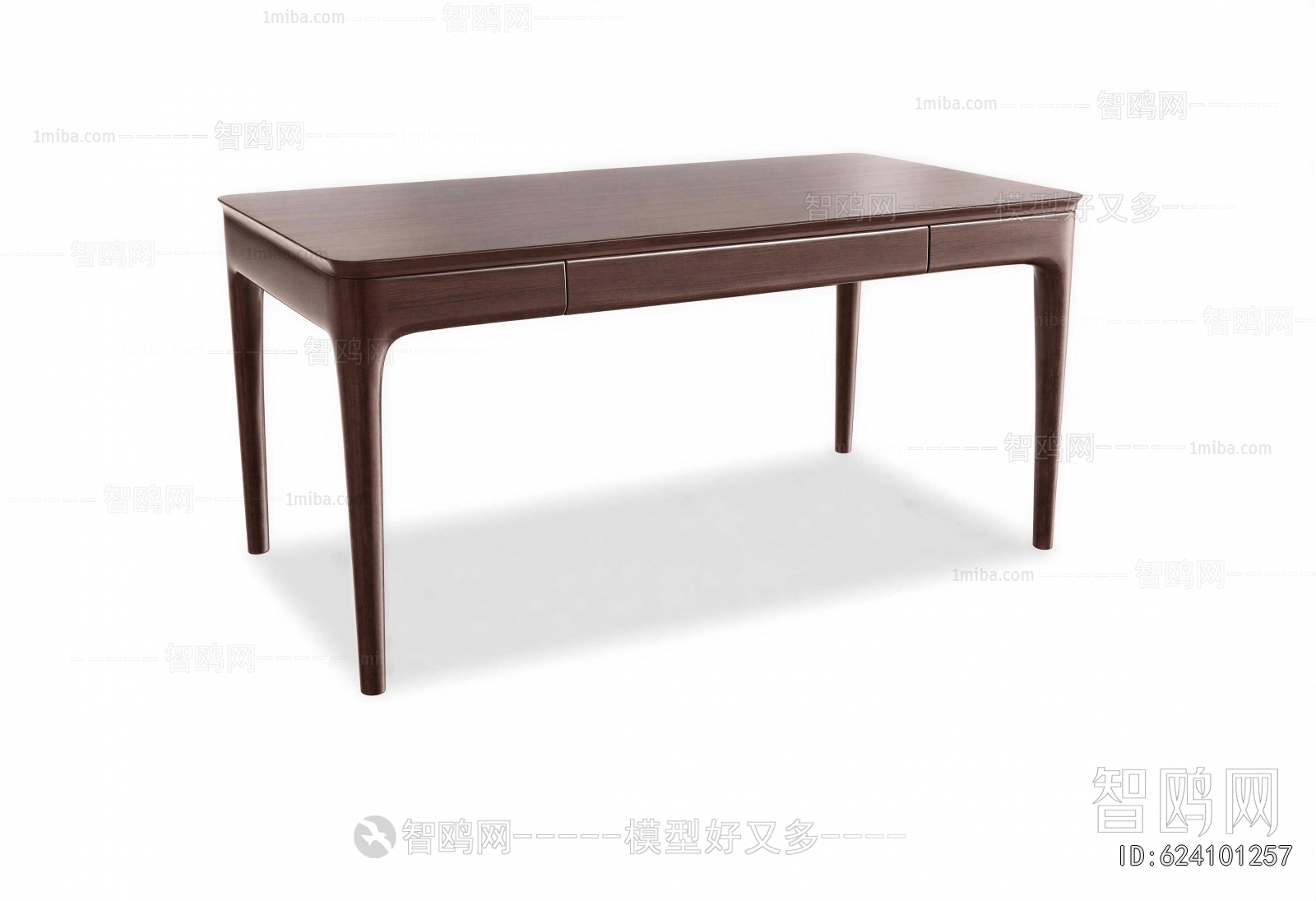New Chinese Style Dining Table