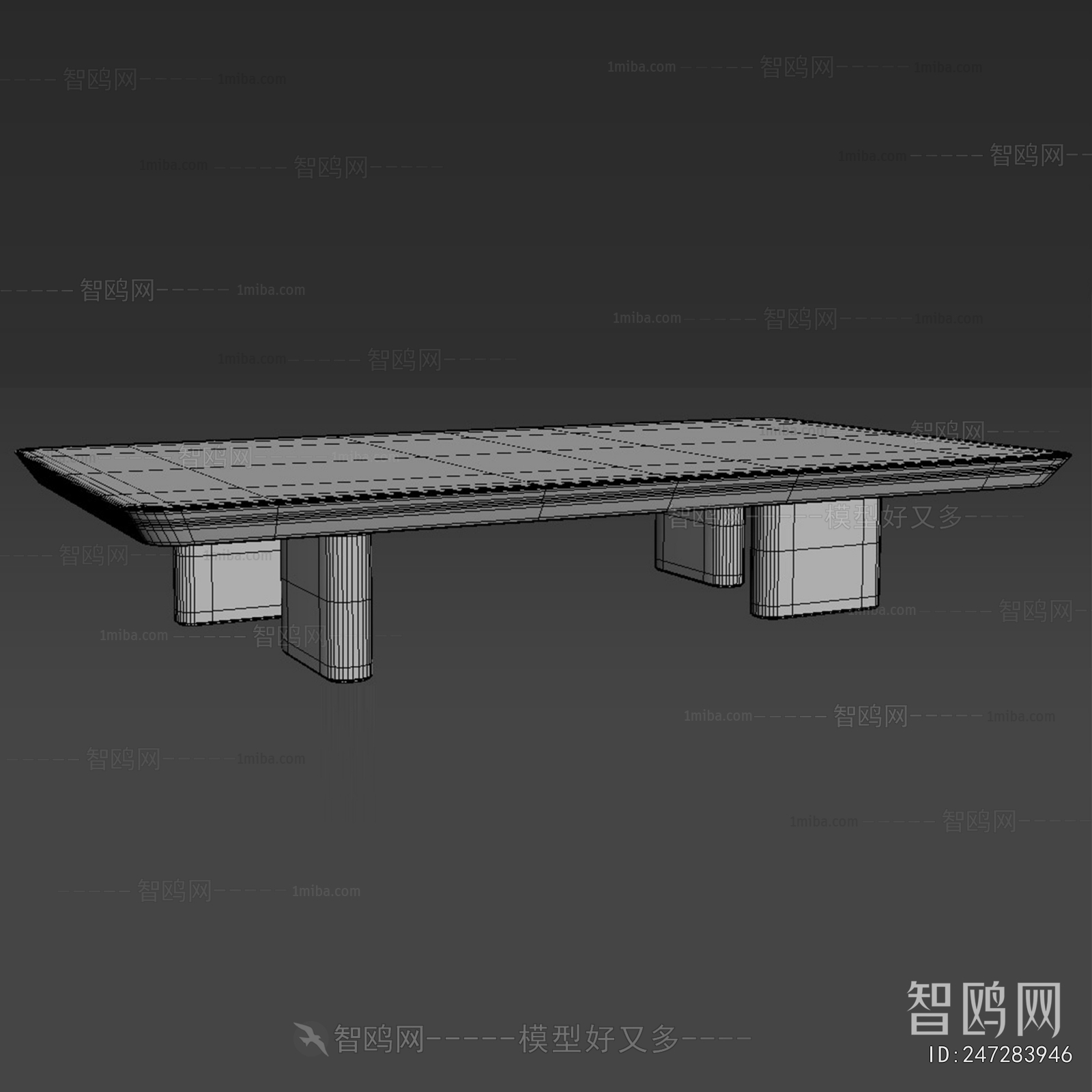 Modern Coffee Table