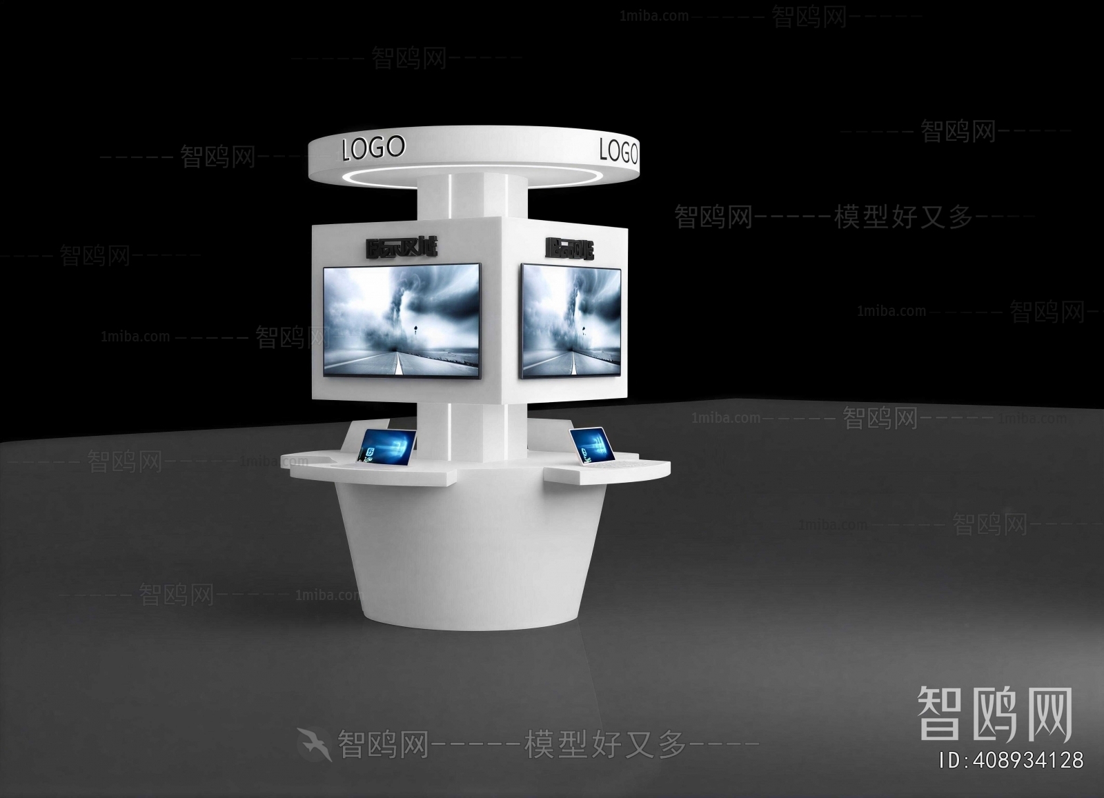 Modern Showcase