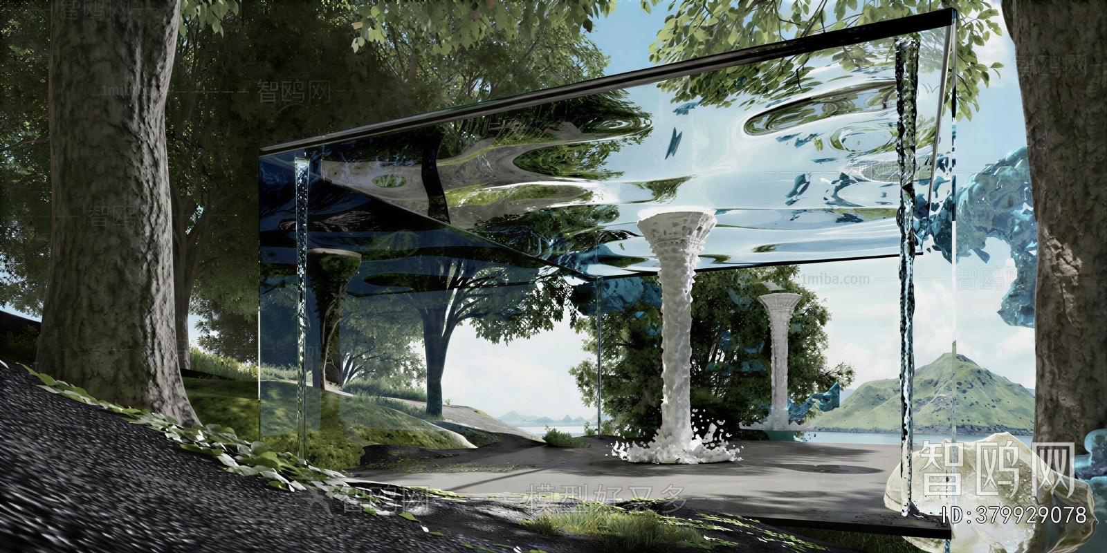 Modern Pavilion
