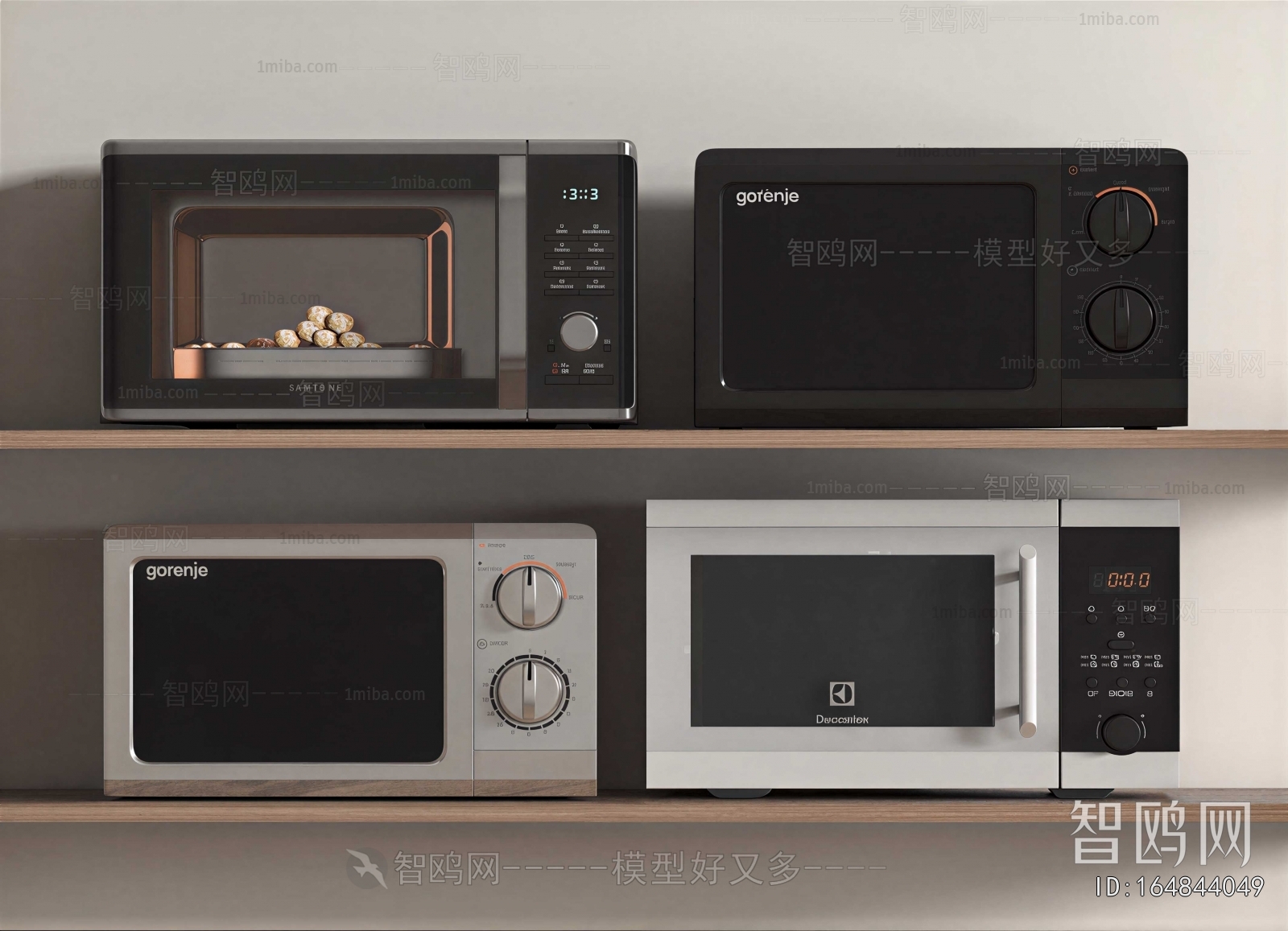 Modern Kitchen Appliance
