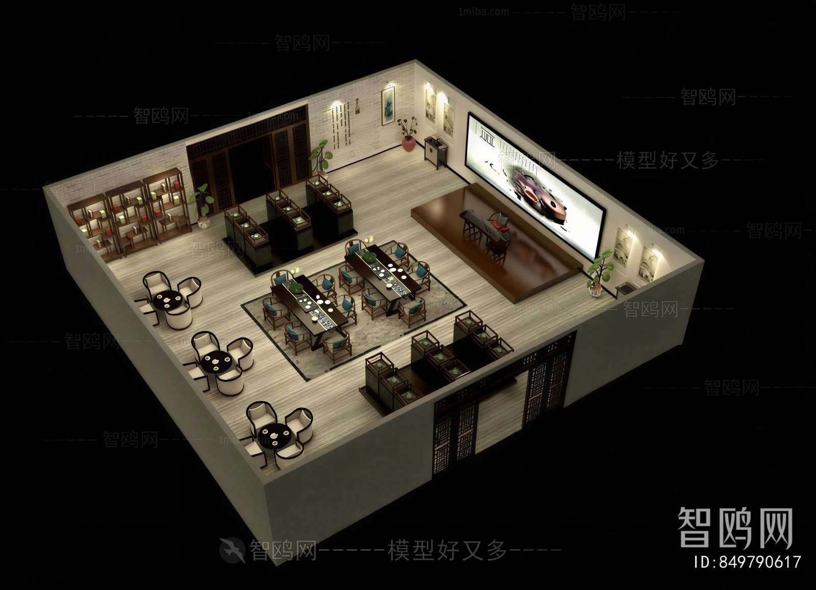 New Chinese Style Tea House