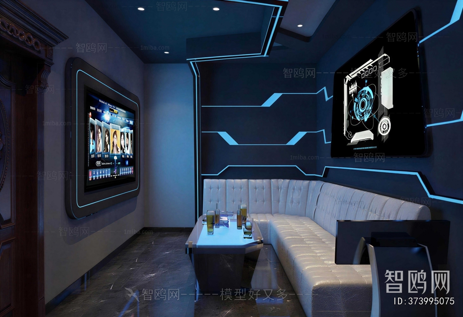 Modern KTV Box