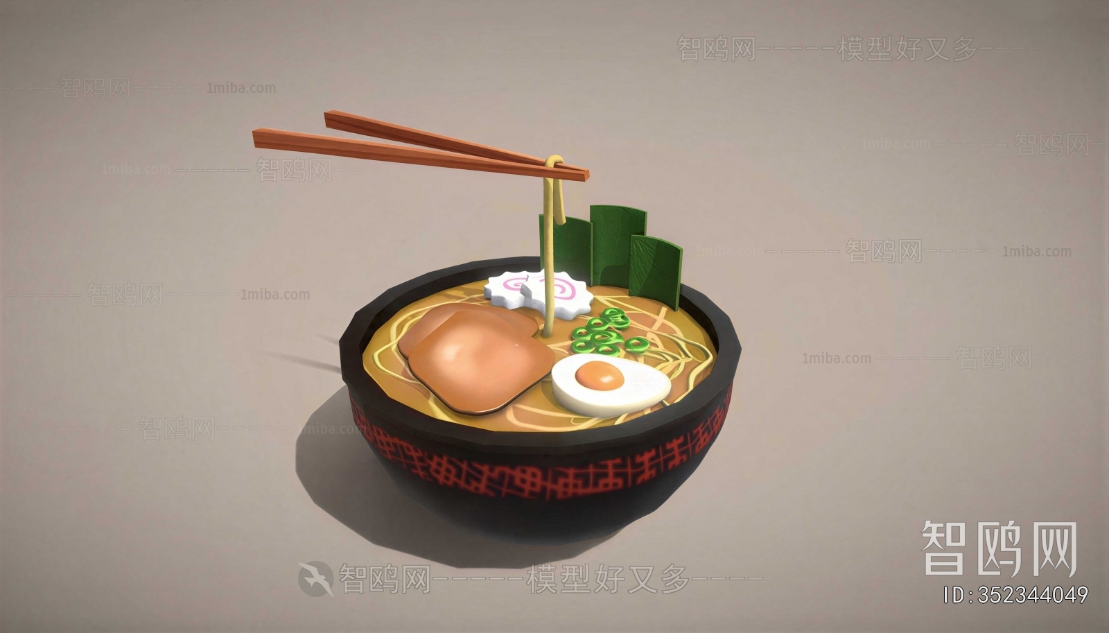 Modern Food