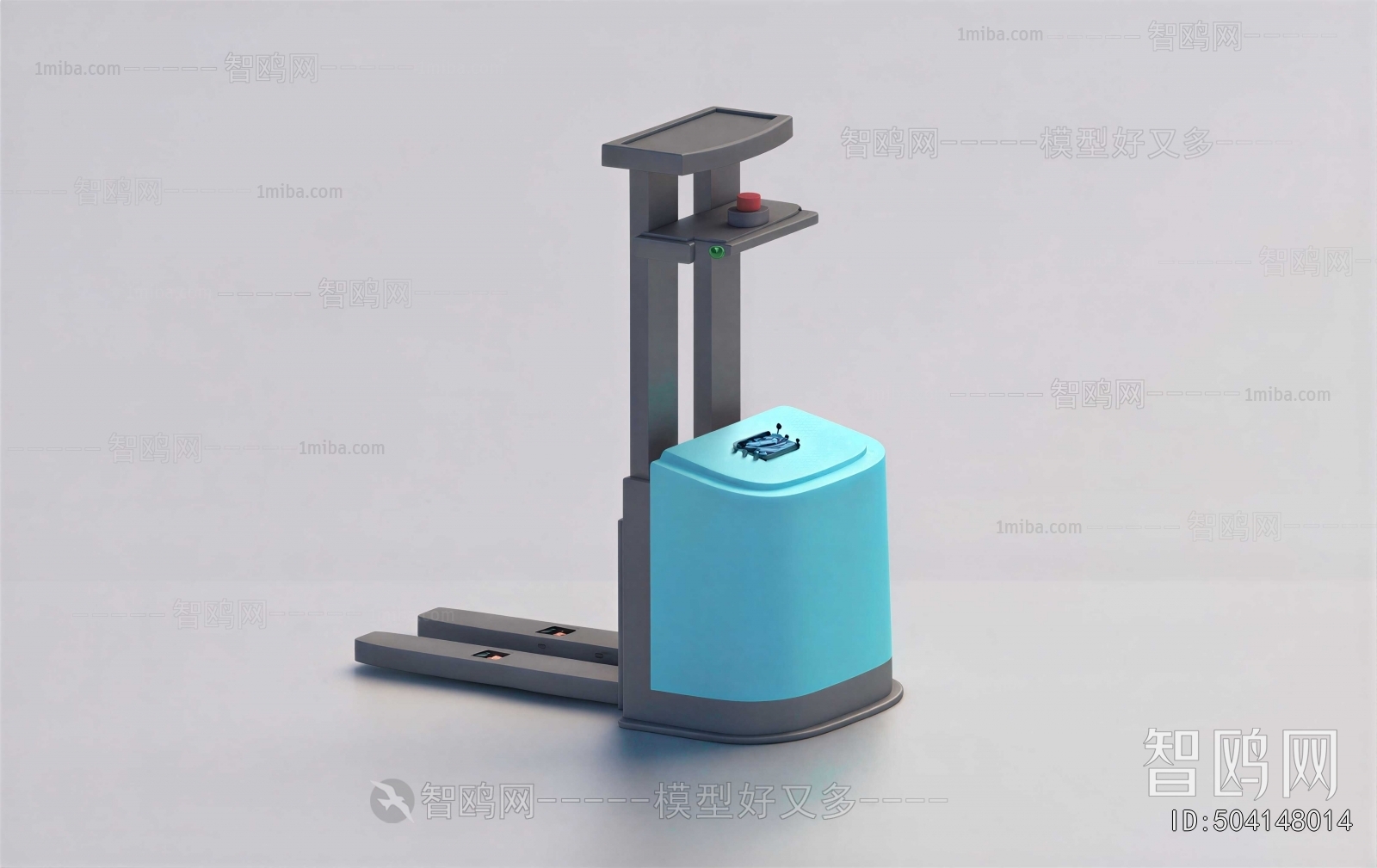Modern Industrial Equipment