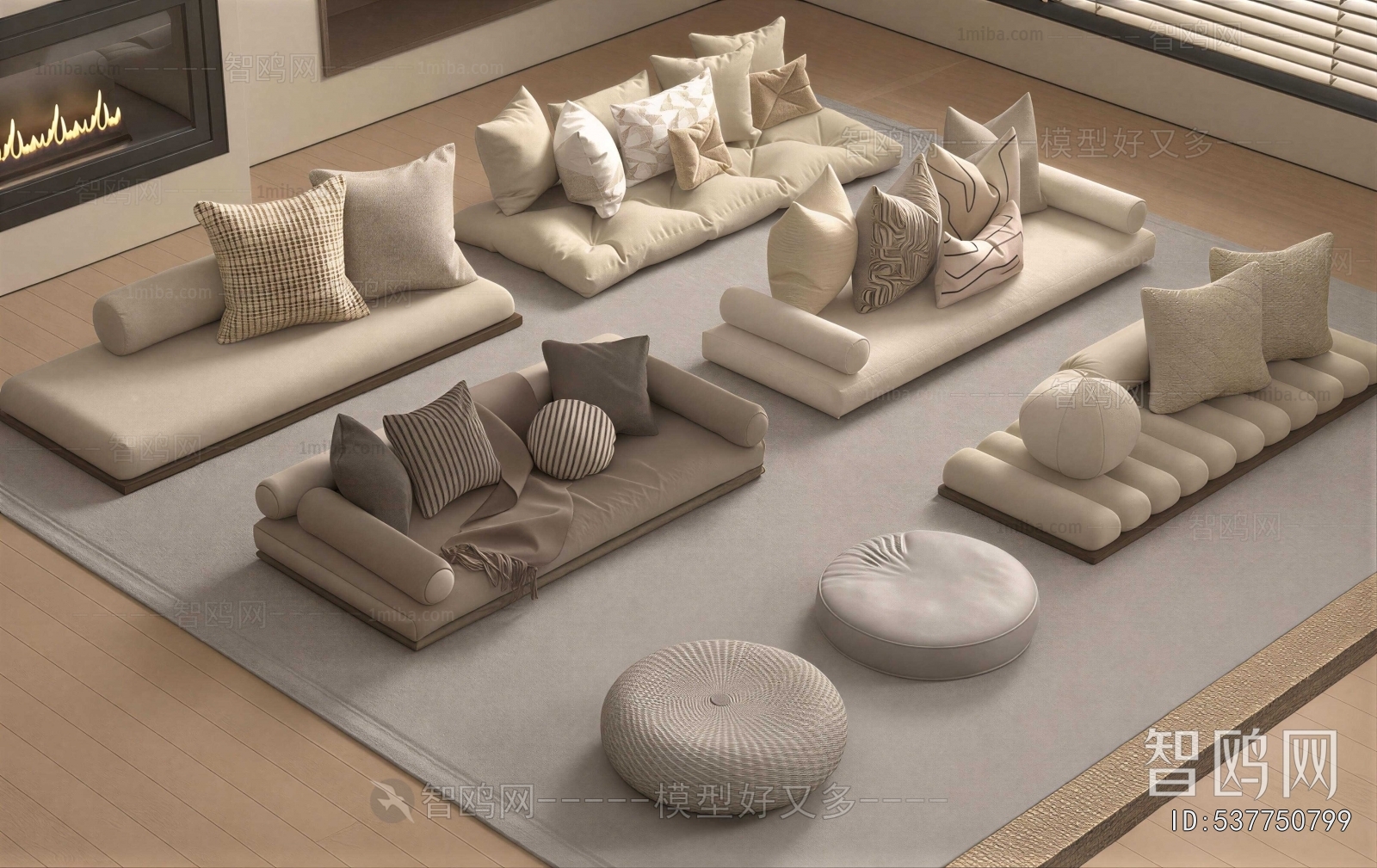 Modern Cushion