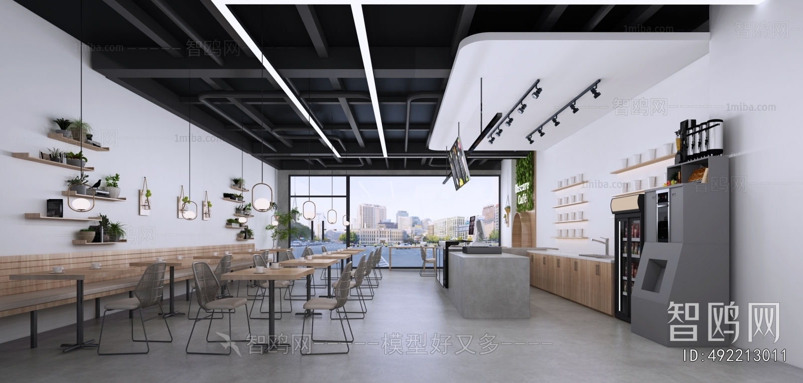 Modern Milk Tea Shop