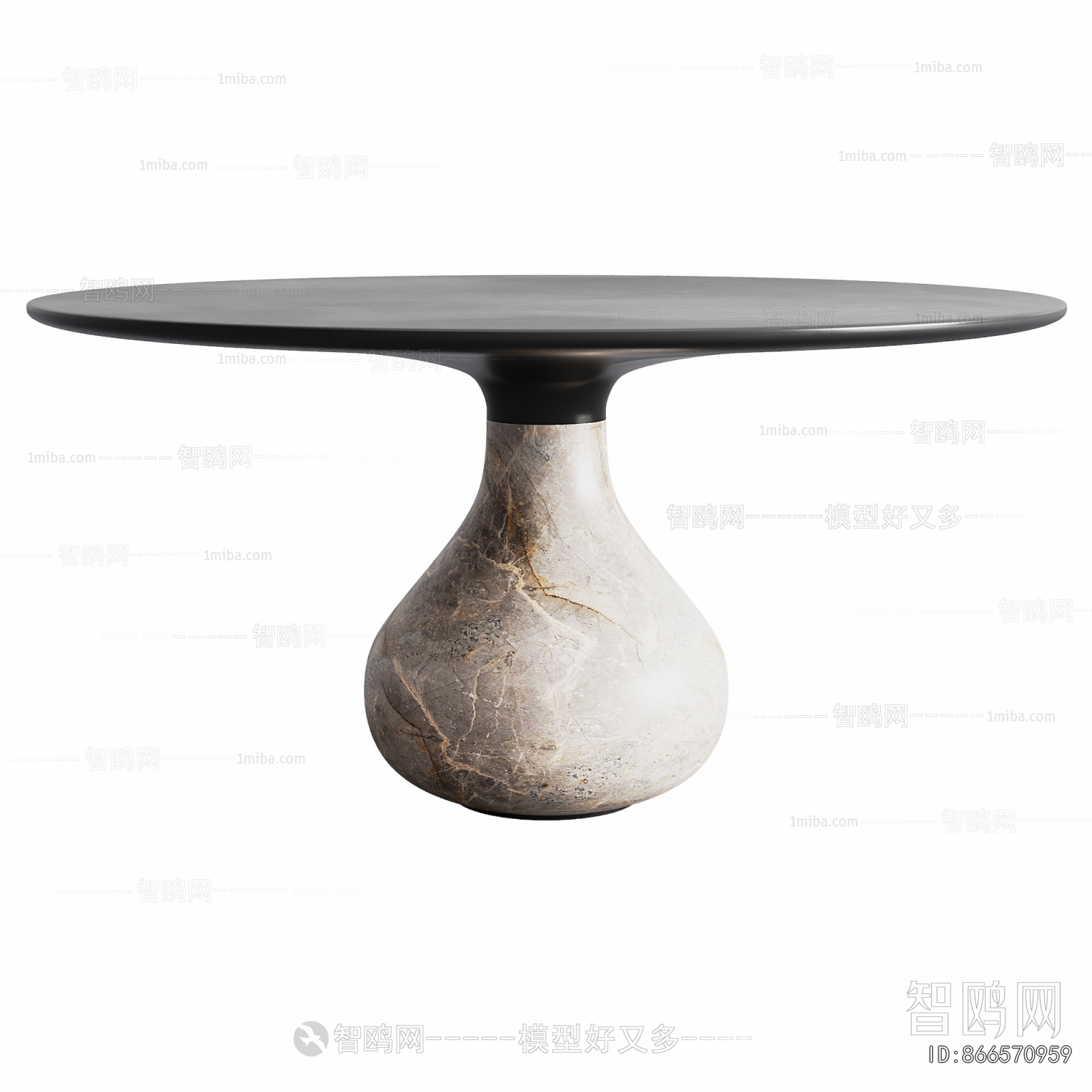 Modern Dining Table