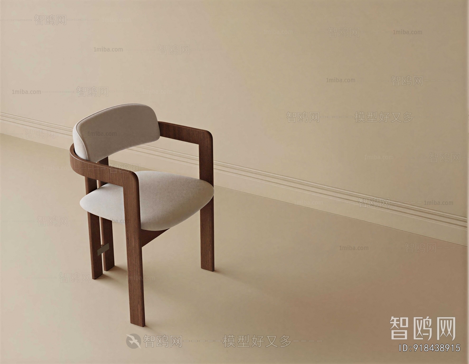 Modern Dining Chair