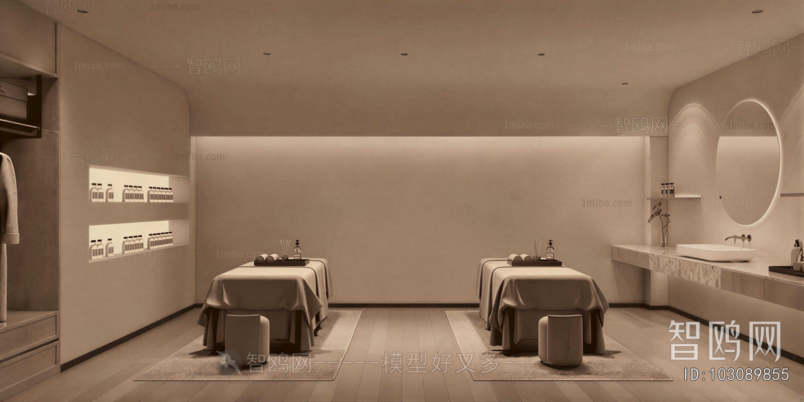 Modern Beauty Salon
