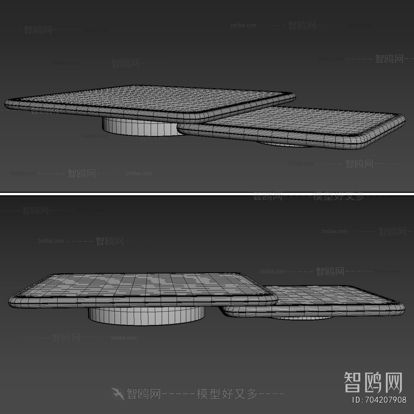 Modern Coffee Table