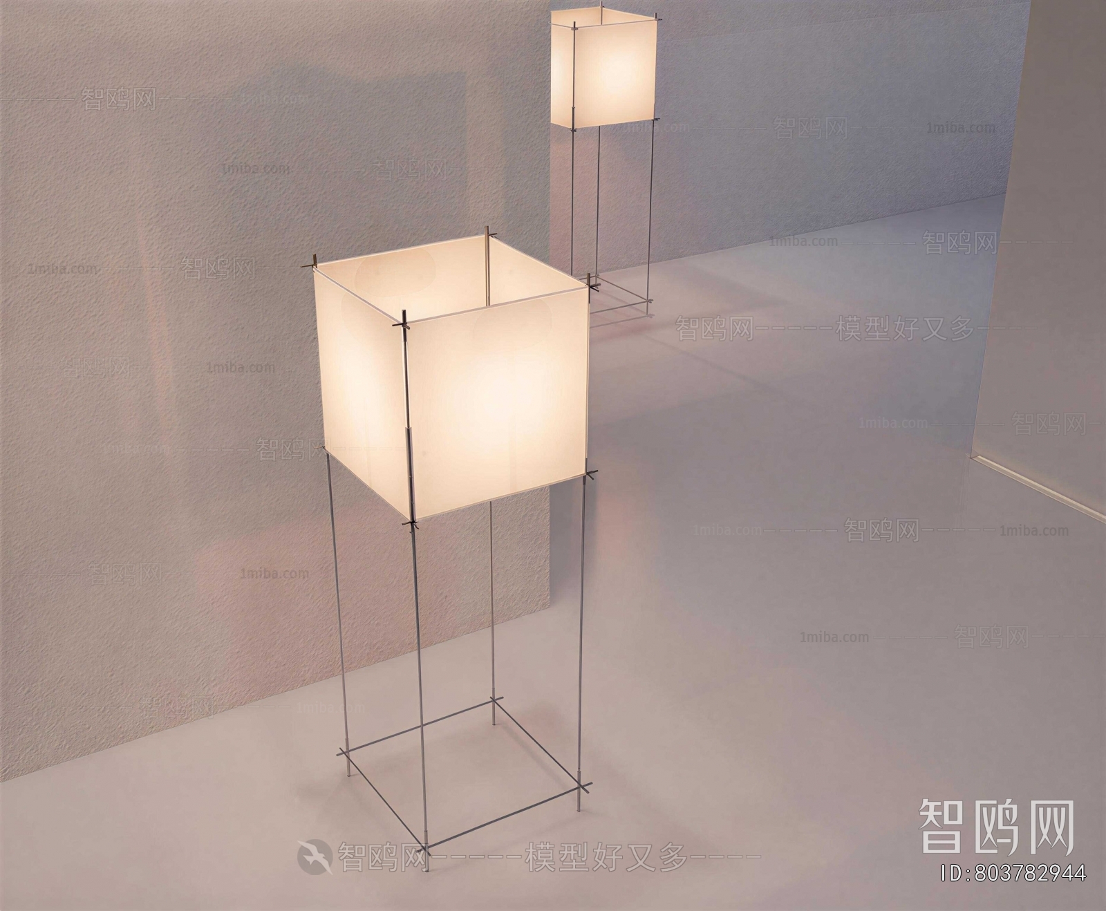 Modern Floor Lamp