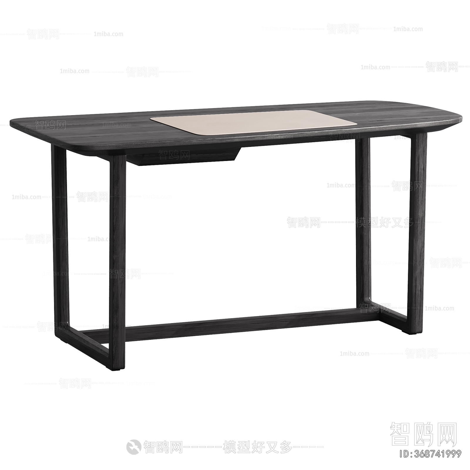 Modern Desk