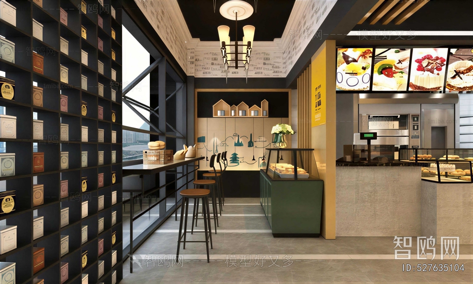 Modern Dessert Shop