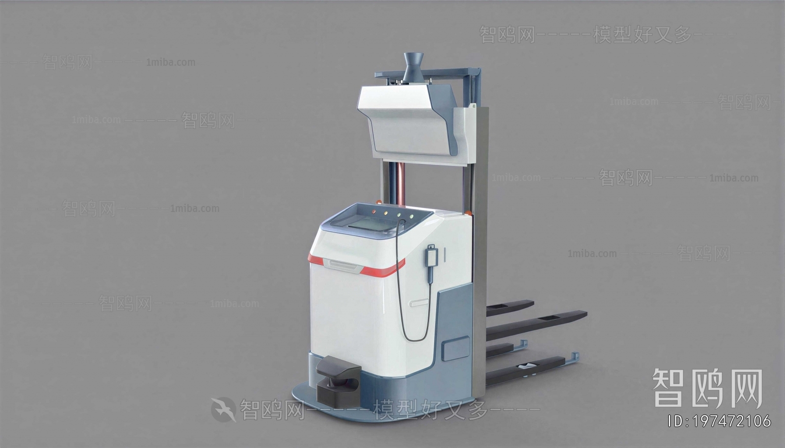 Modern Industrial Equipment