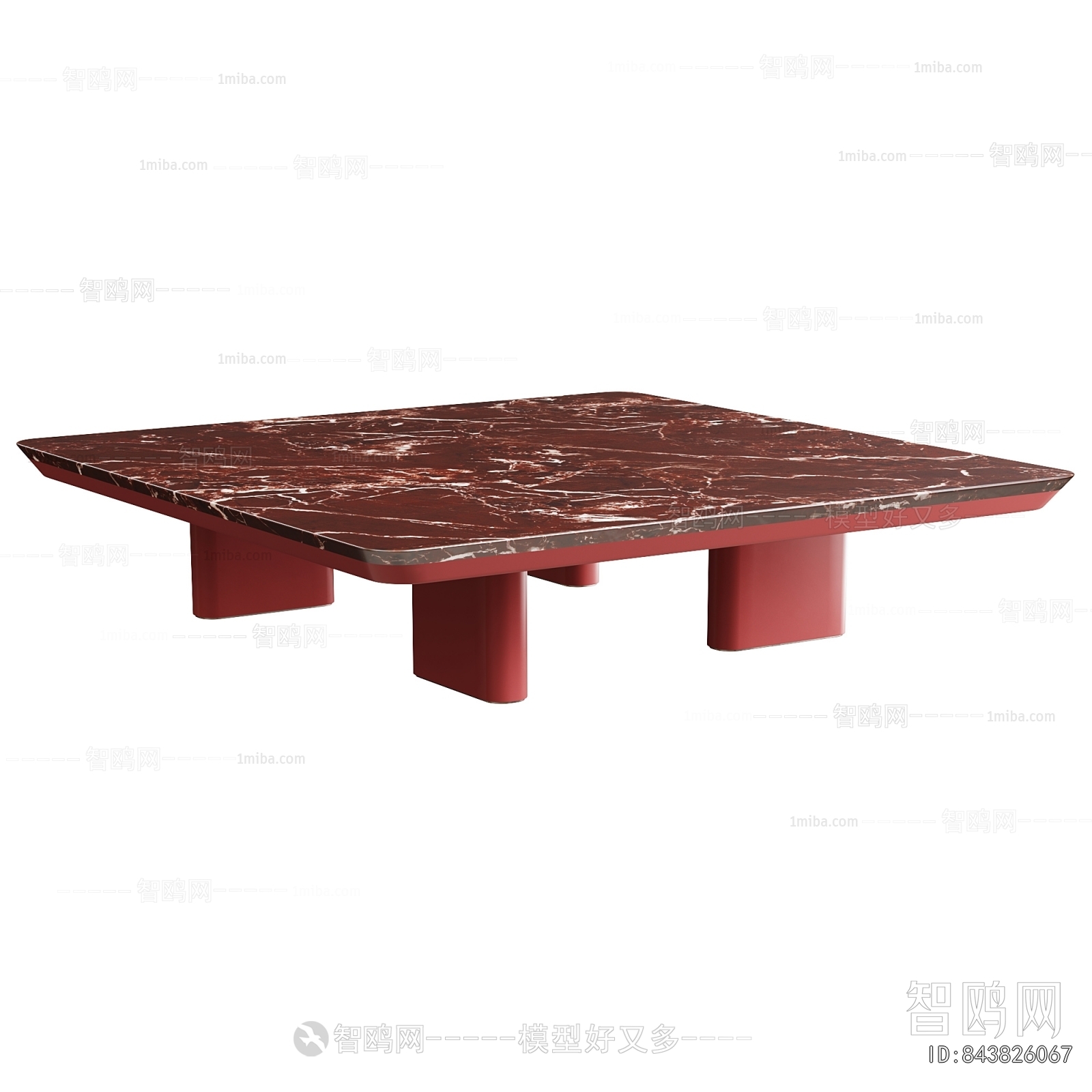 Modern Coffee Table