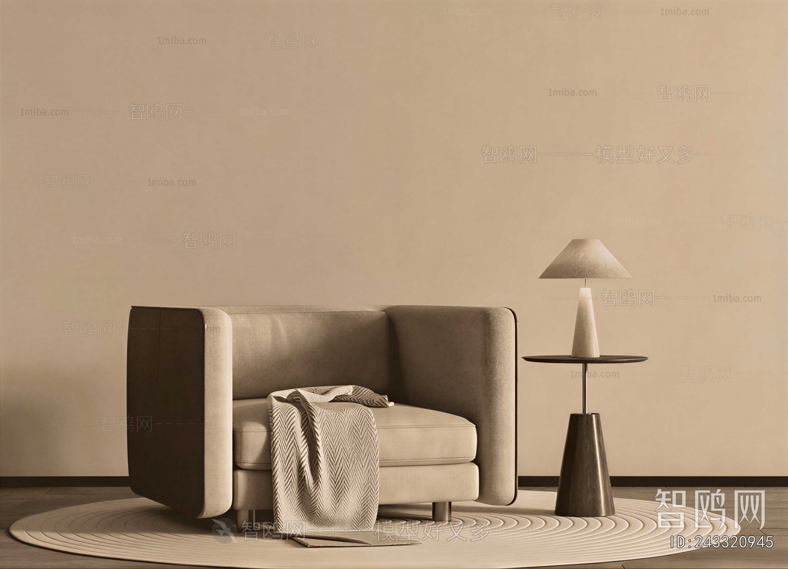 Modern Single Sofa