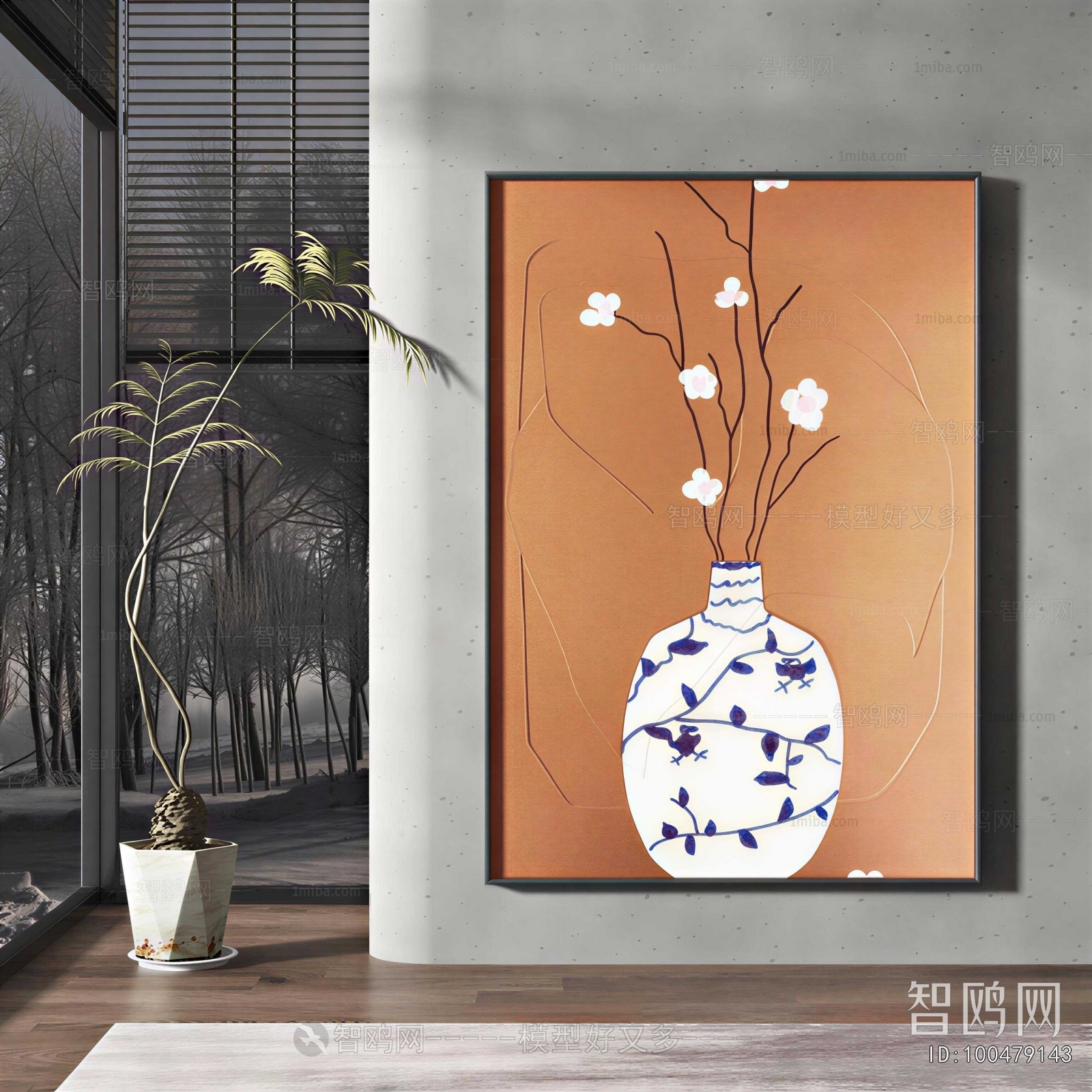 Modern Painting