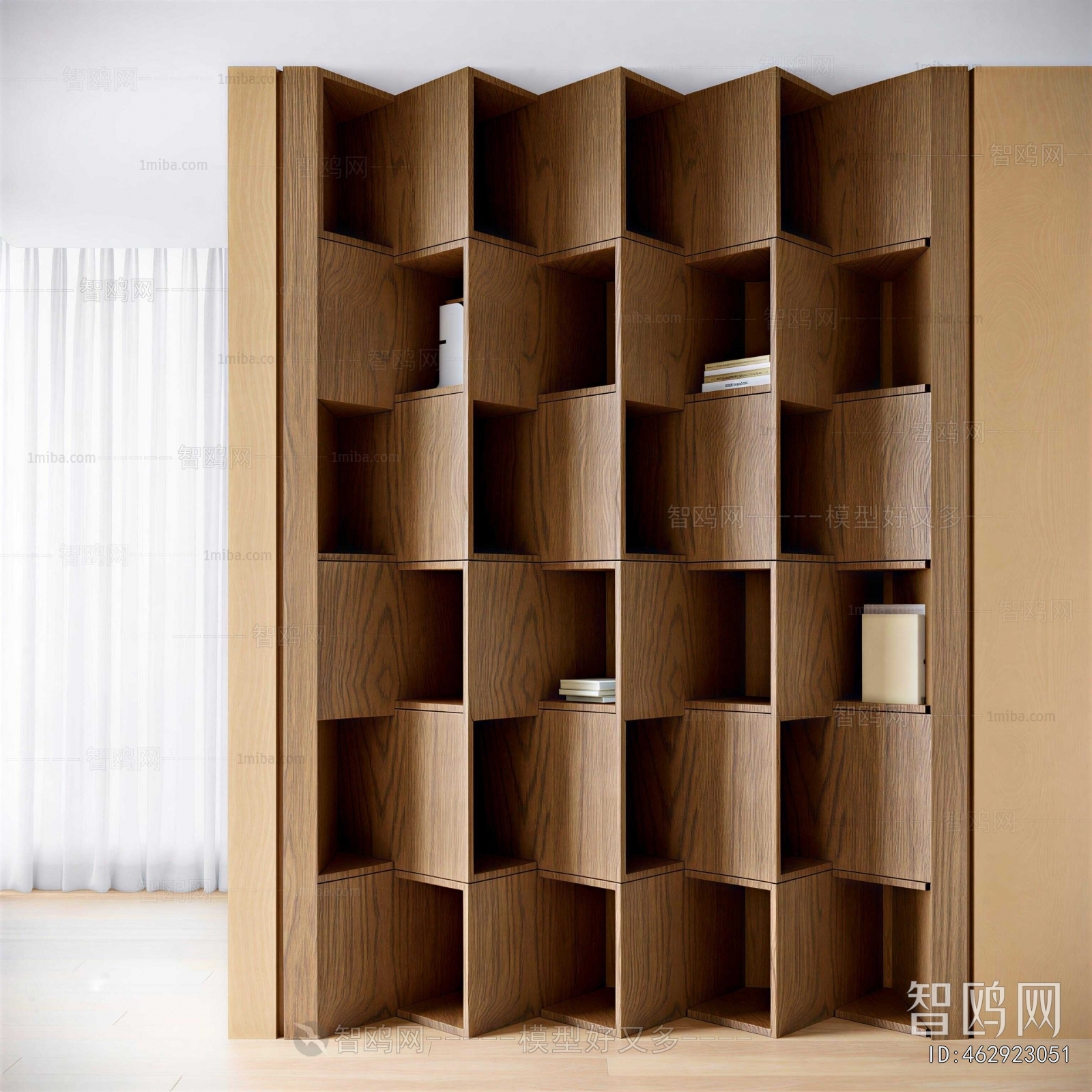 Modern Bookcase