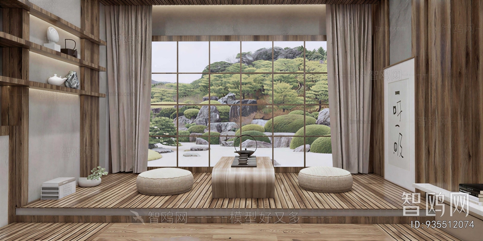 New Chinese Style Tea House