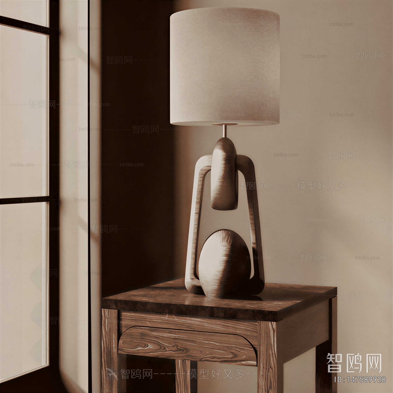 Wabi-sabi Style Table Lamp