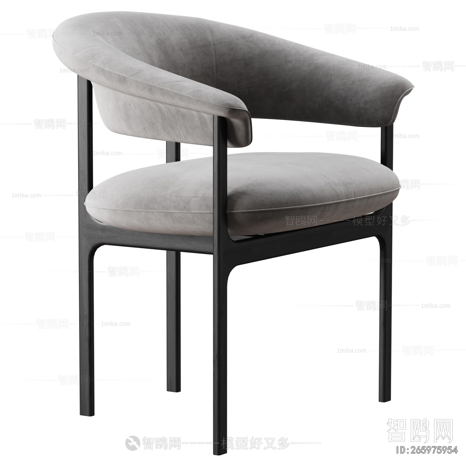 Modern Dining Chair