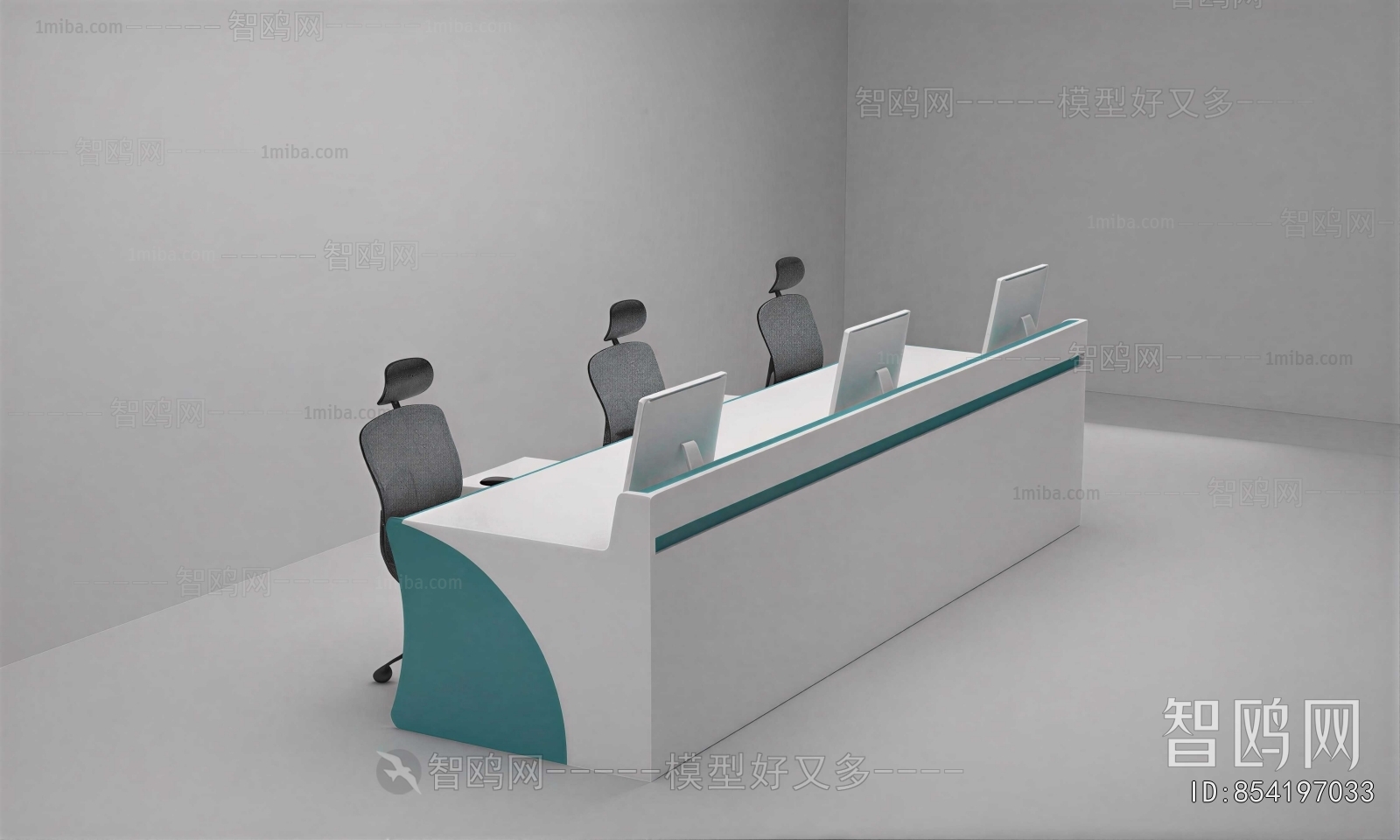 Modern Reception Desk