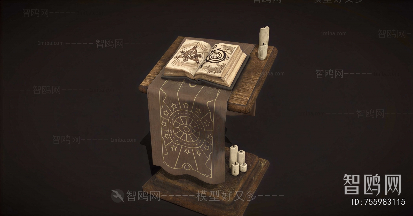 Retro Style Operation Console