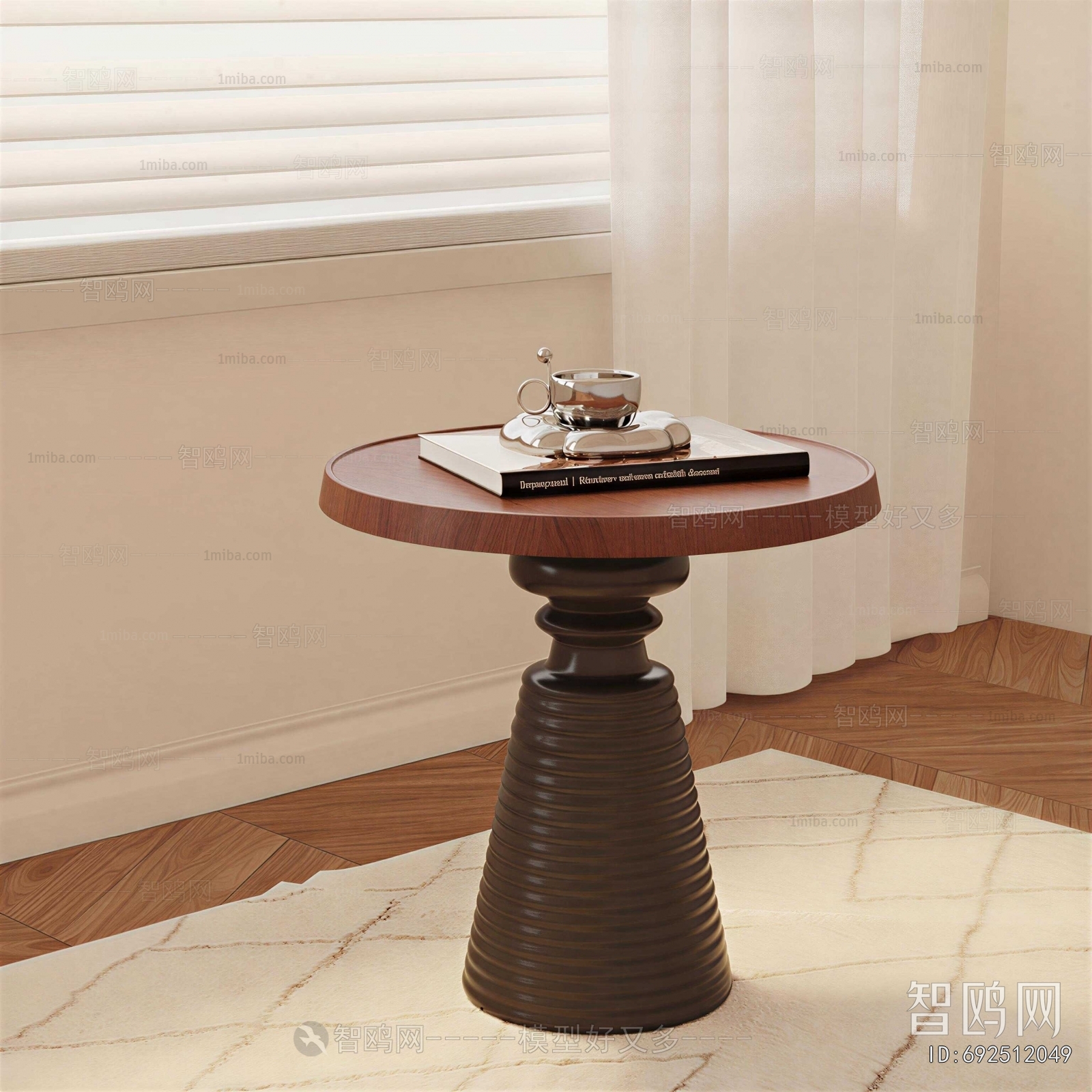 Modern Side Table/corner Table