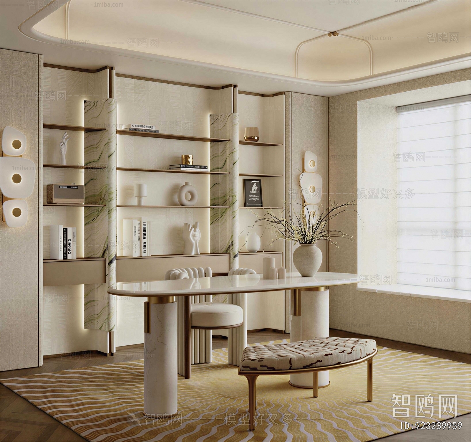 Modern Study Space