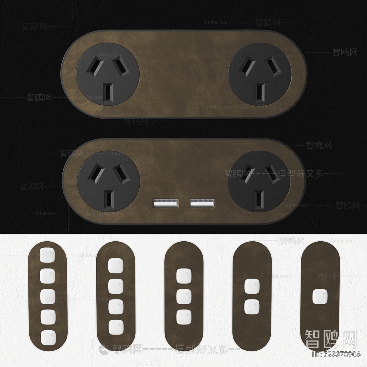 Modern Socket Panel