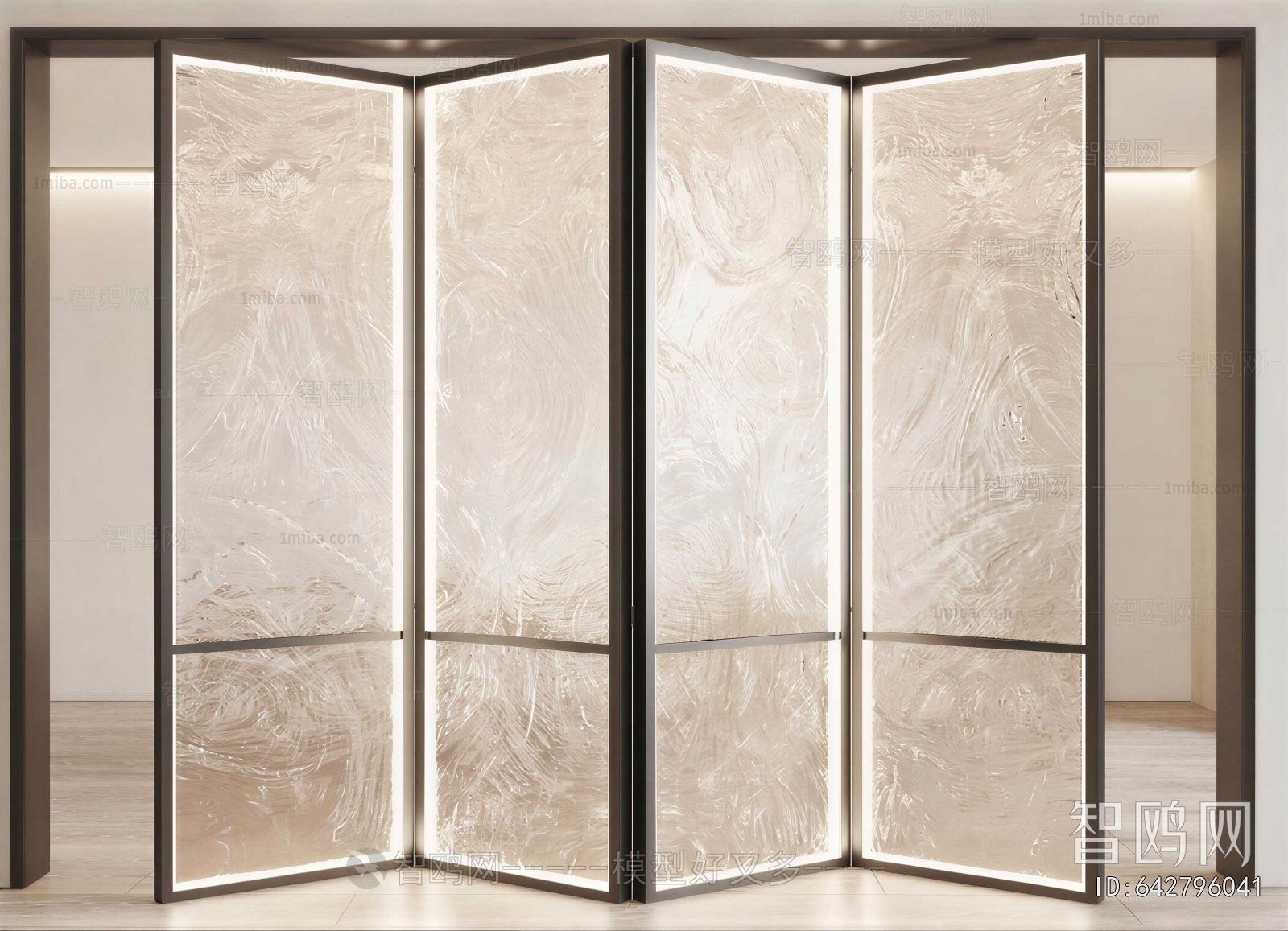 Modern Partition