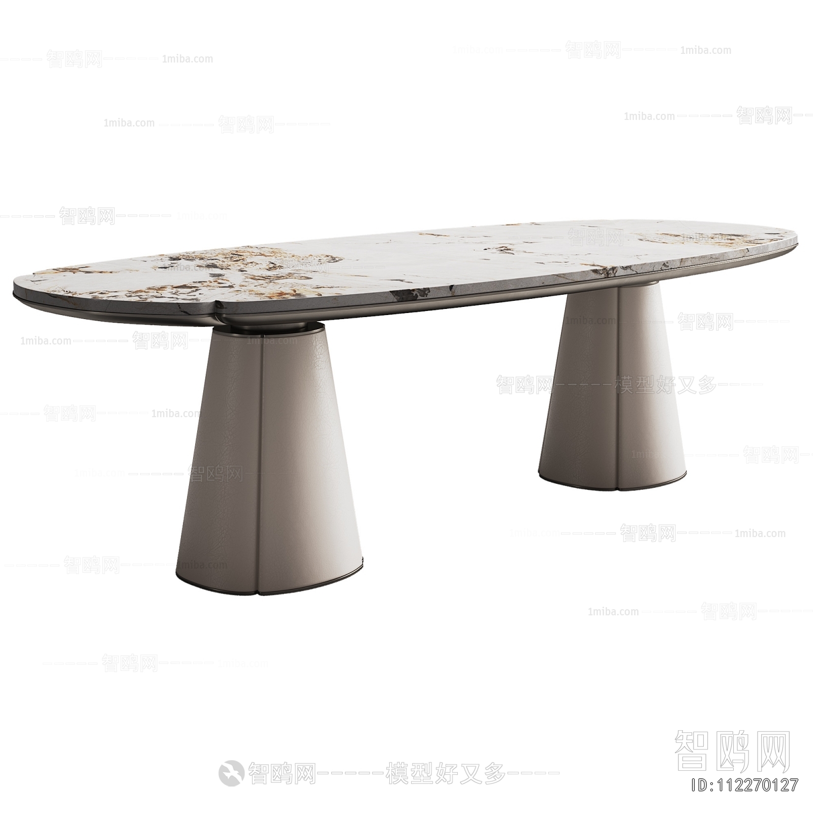 Modern Dining Table
