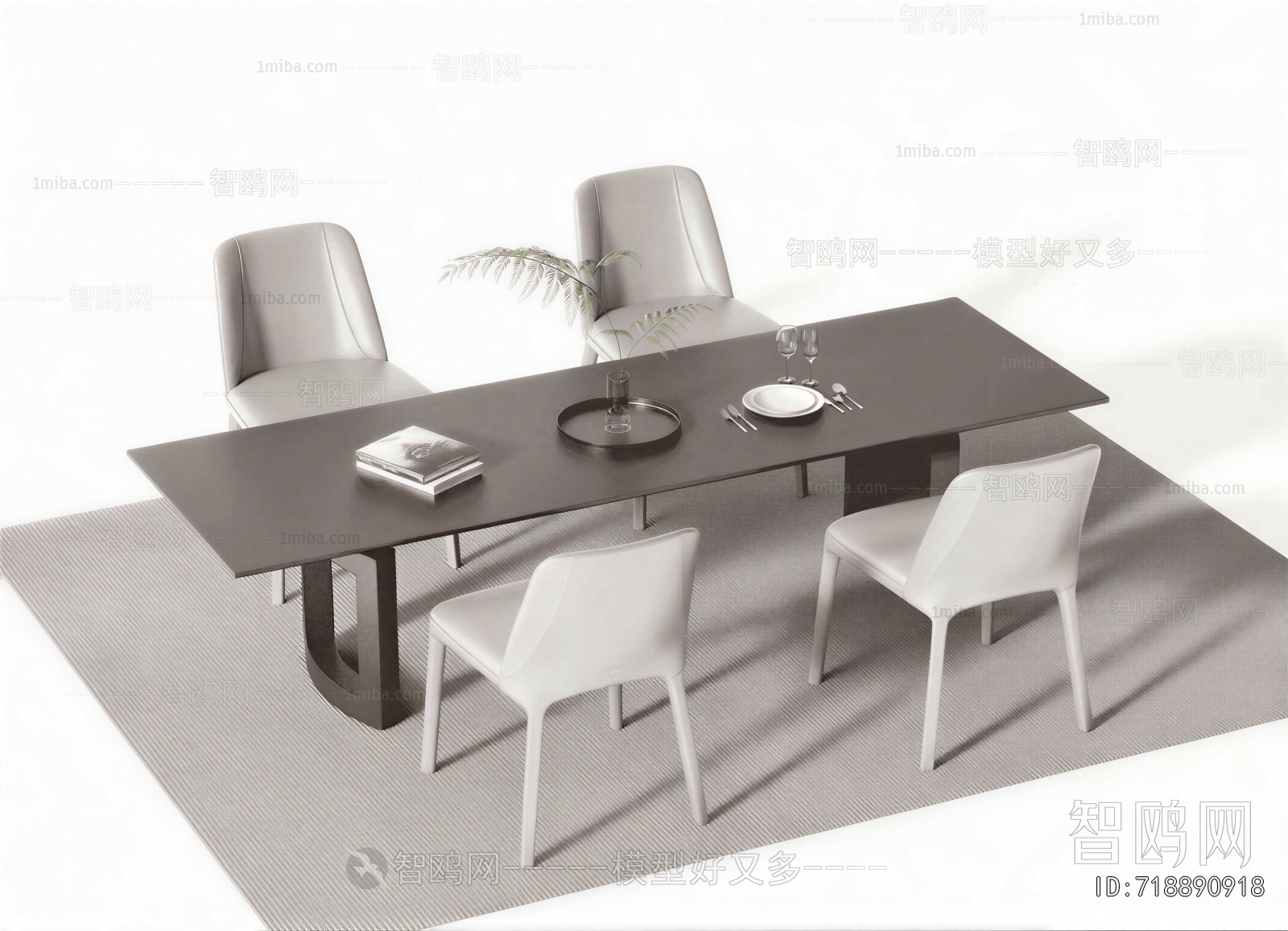 Modern Dining Table And Chairs