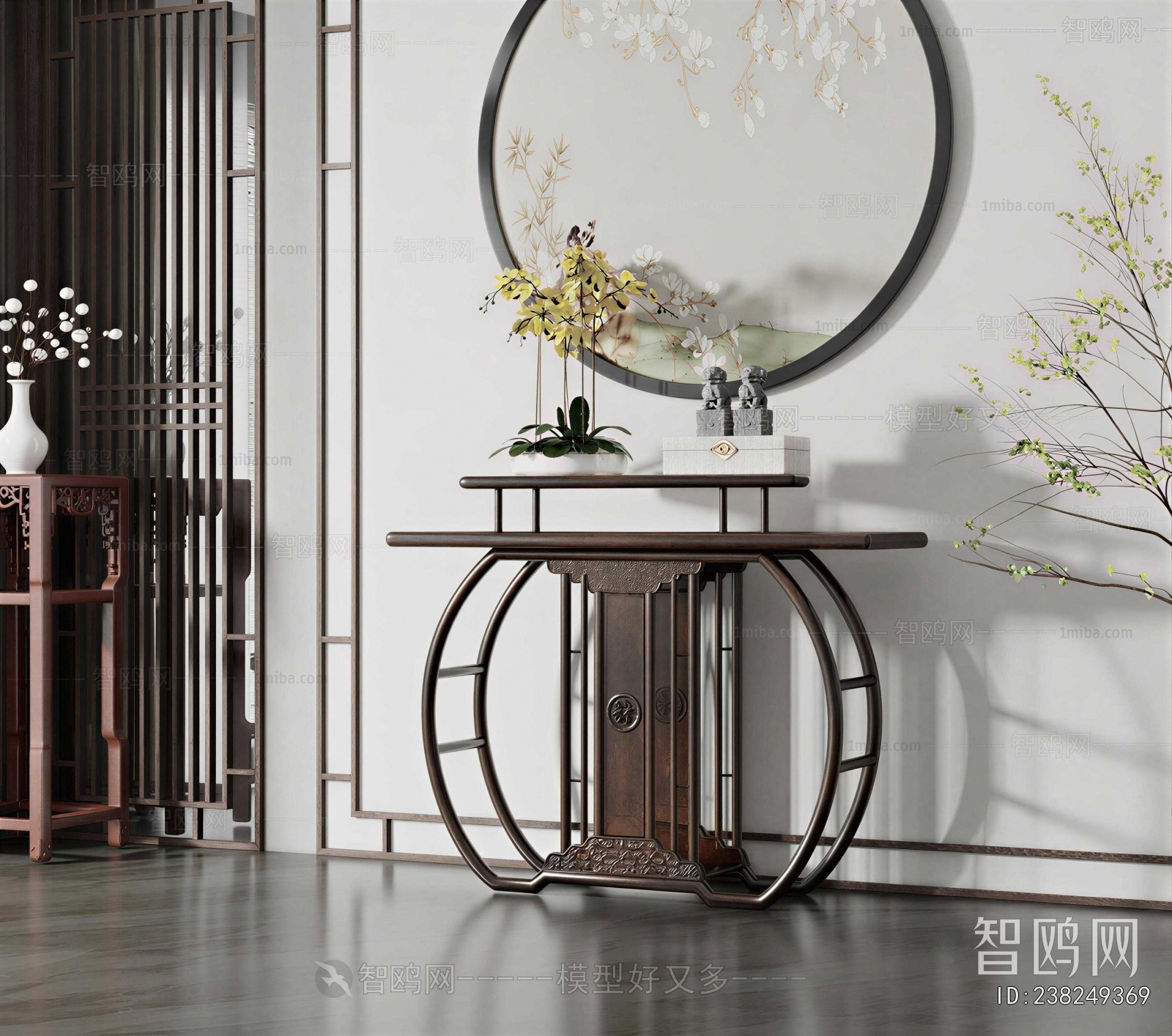 Chinese Style Console