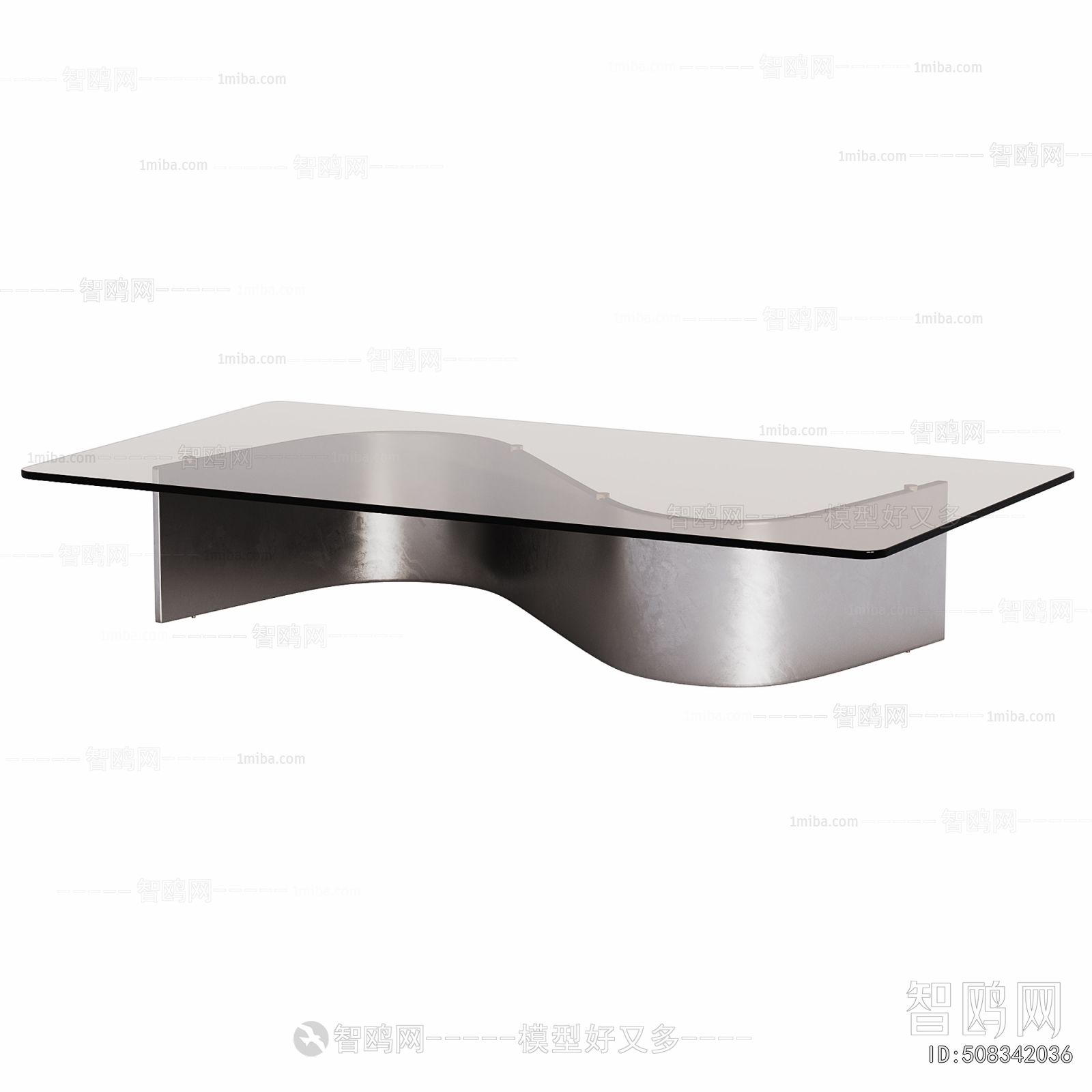 Modern Coffee Table
