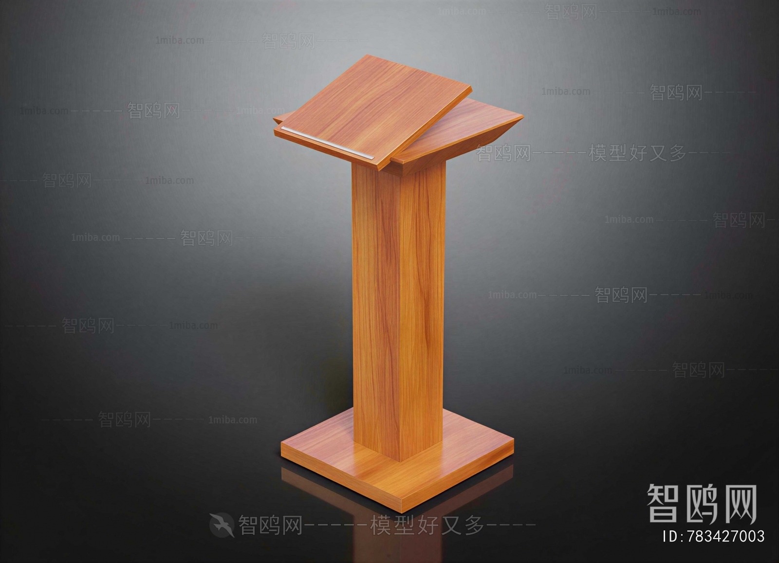 Modern Rostrum/Lecture Table