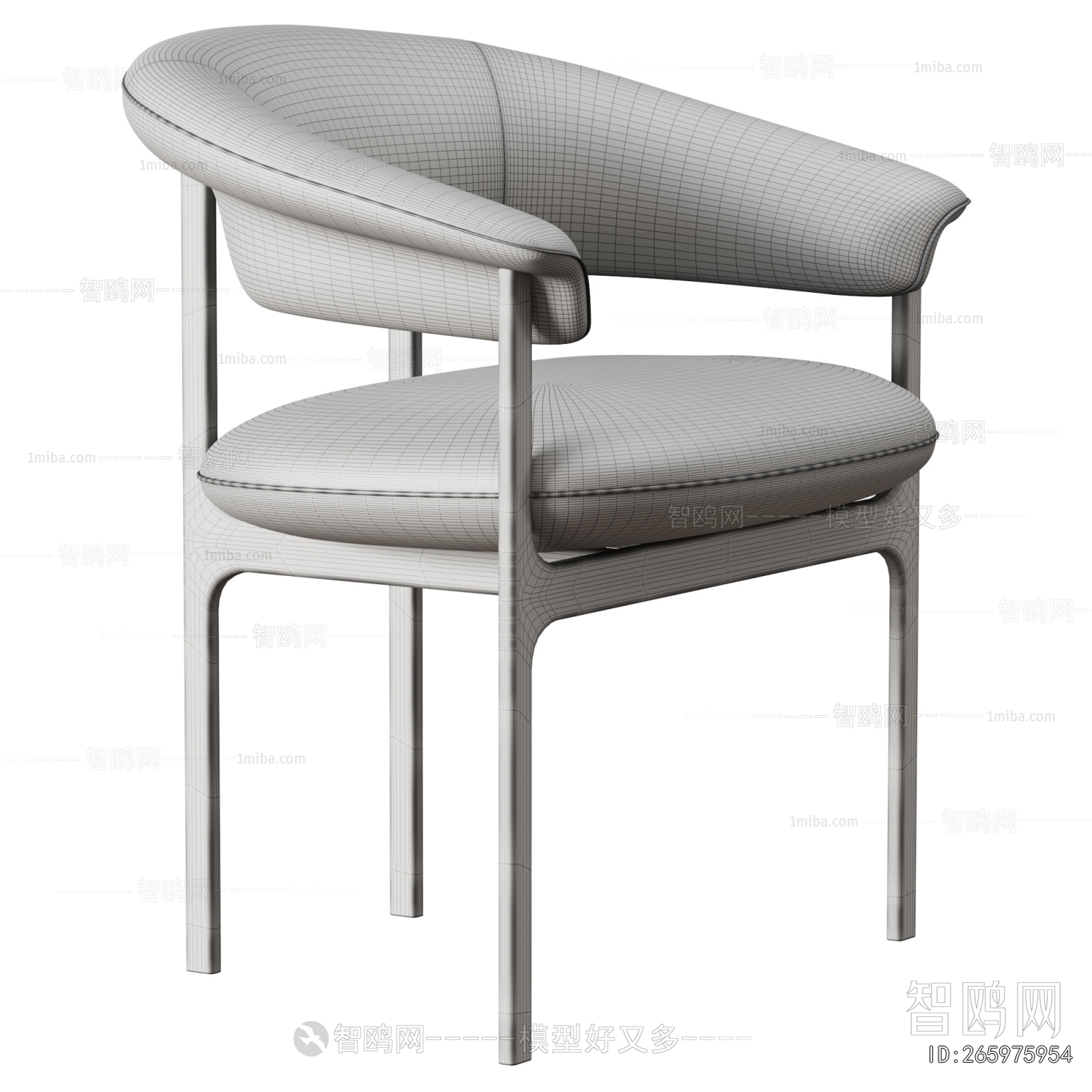 Modern Dining Chair