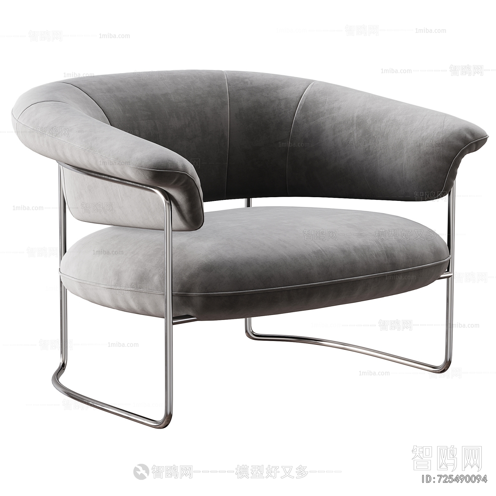 Modern Dining Chair