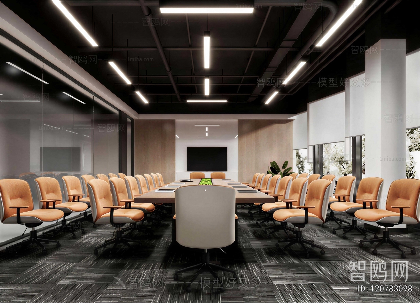 Modern Meeting Room